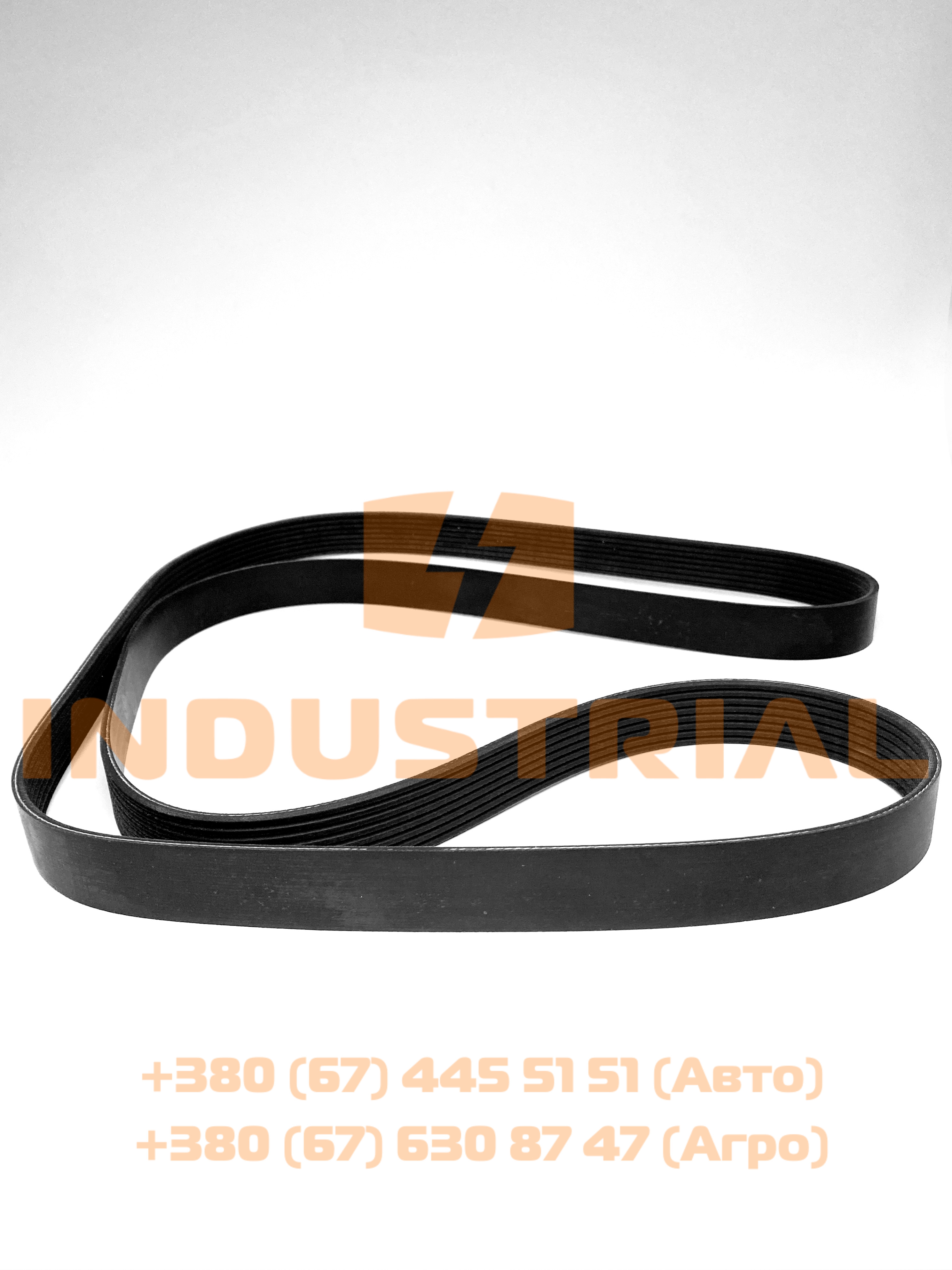 CNH 7023247 CNH INDUSTRIAL (IVECO)